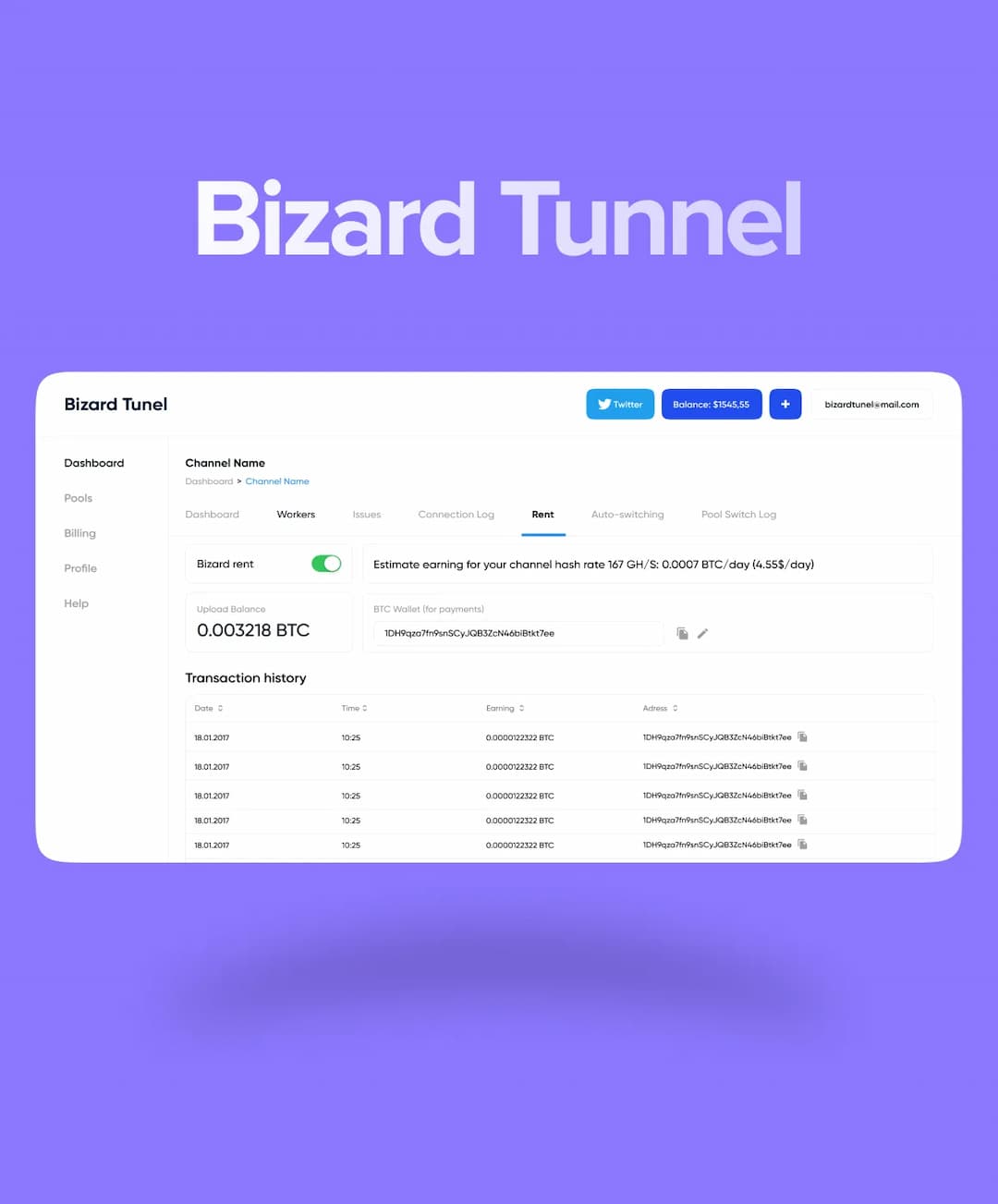 Bizard Tunnel